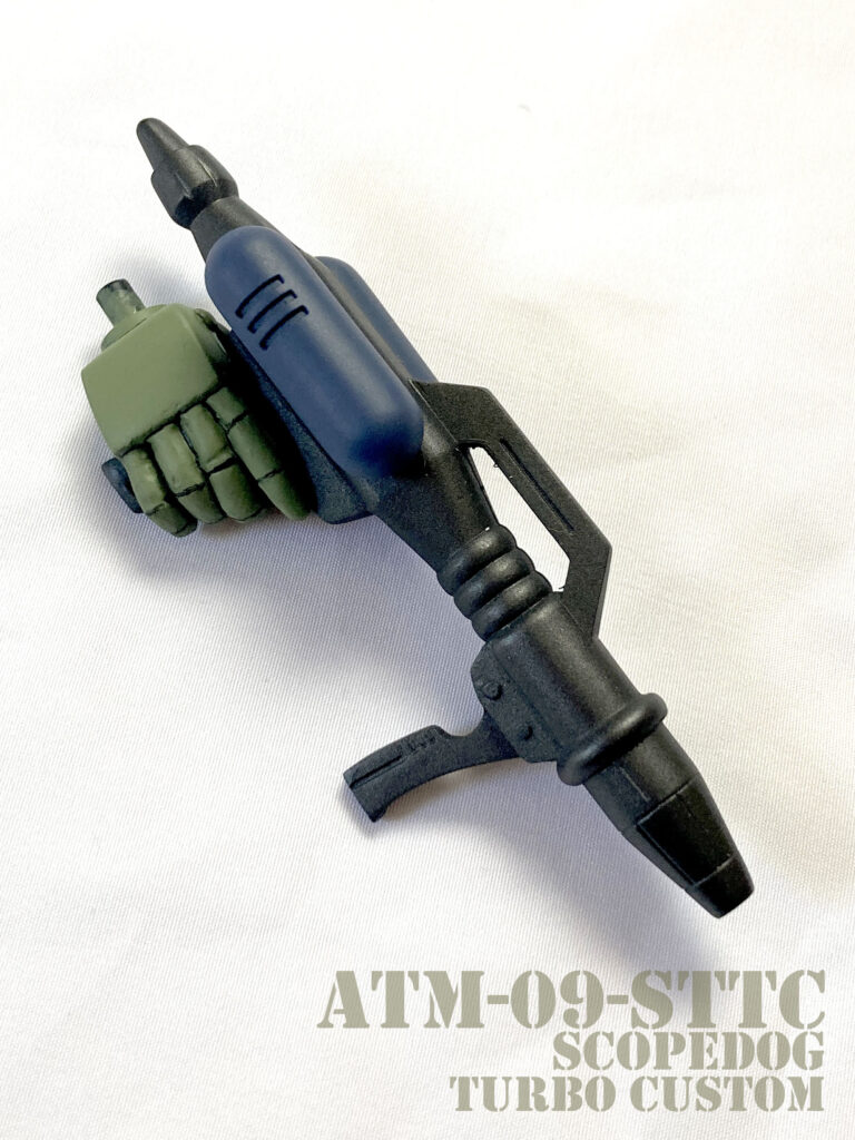 フレームスロワー(火炎放射器)